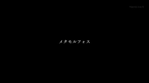 ancb00590