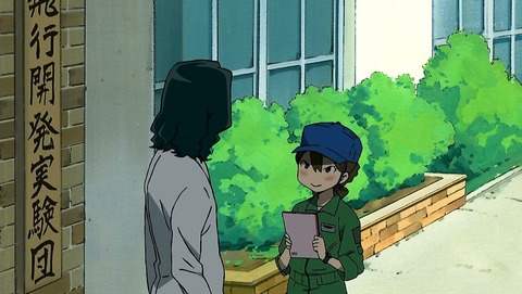ancb00113
