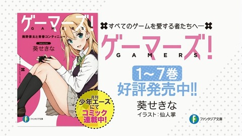 ANCB001737