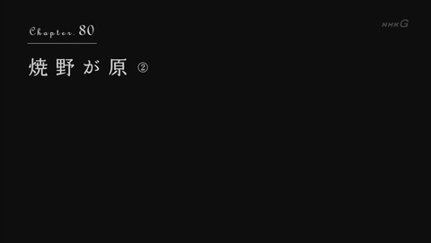 ancb02178