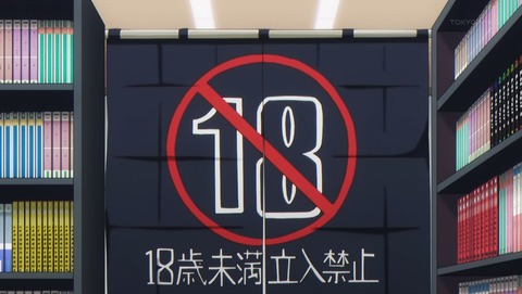 ancb00319