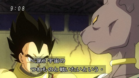 ancb01133