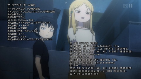 ANCB002763