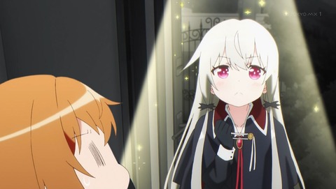となりの吸血鬼さん 3話 感想 005