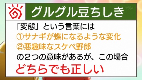 ancb01726