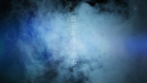 ancb01544