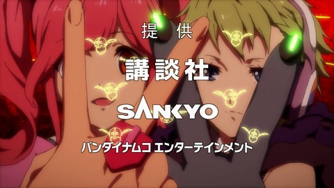 ANCB000436