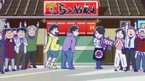 ANCB004079