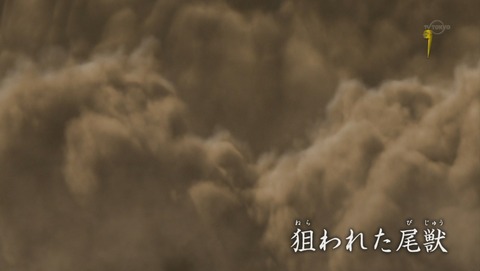 ナルト疾風伝 631話 感想 041
