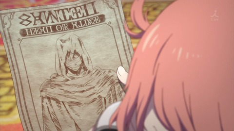ancb002401