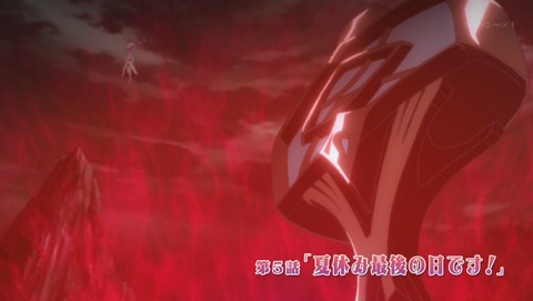 ハイスクールDxD BorN 5話 感想 0367