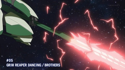 宇宙戦艦ティラミスⅡ(ツヴァイ) 5話 感想 0020