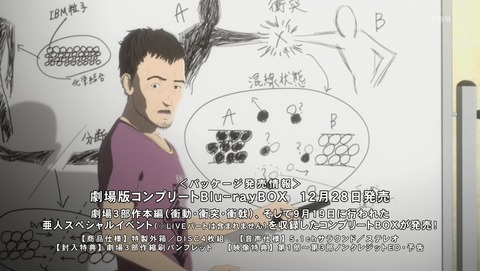 ANCB004177