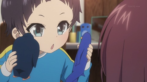 ancb01320