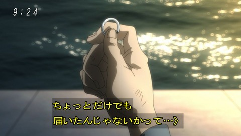 ancb00398