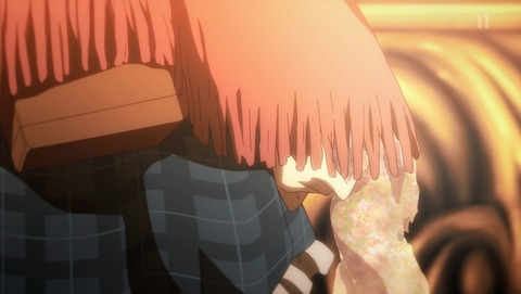 ANCB001138