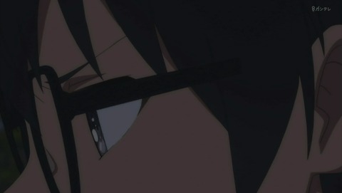 ANCB000001