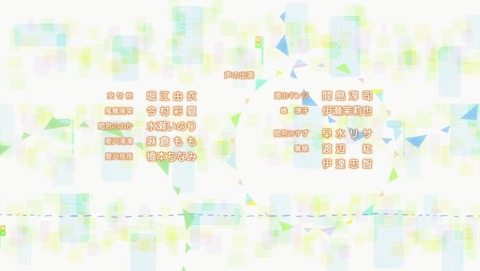 ANCB002603