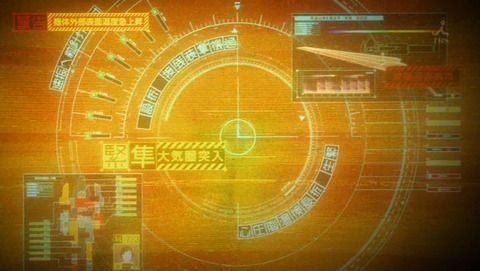 ancb01770