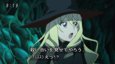 ancb00319