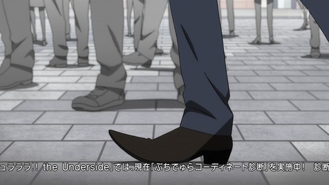 ancb02563