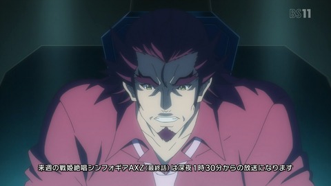 ANCB005635