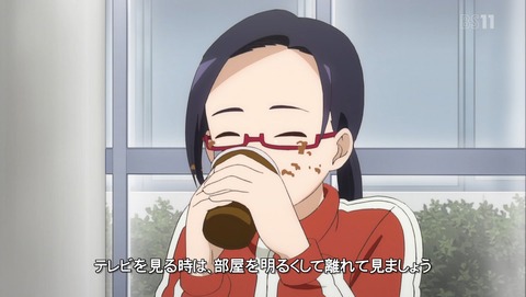 亜人ちゃんは語りたい 10話 感想 60