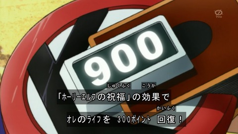 ANCB001765