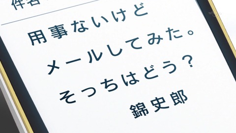 ancb01160