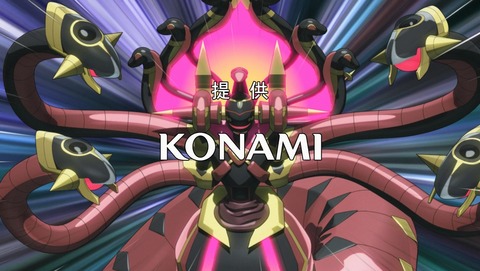 遊戯王VRAINS 31話 感想 52