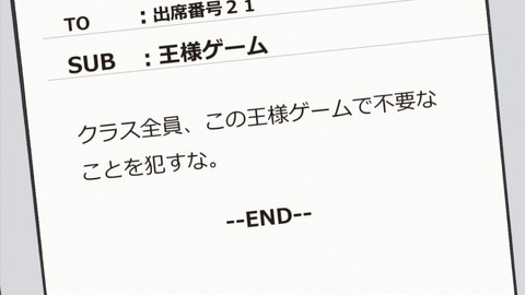 ancb01695