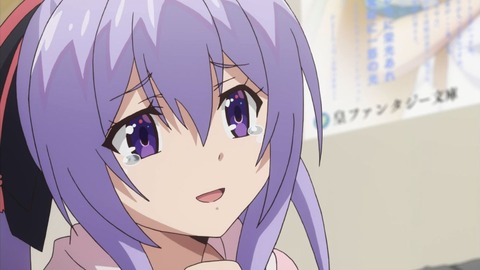 俺が好きなのは妹だけど妹じゃない 1話 感想 232