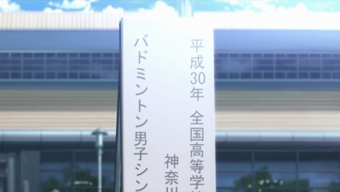 ancb005128
