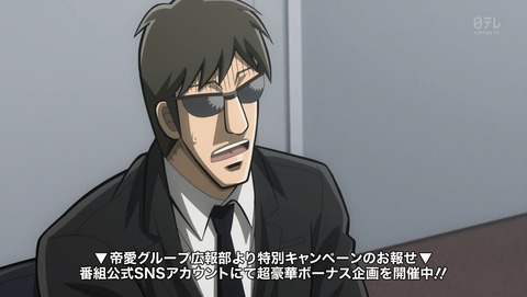 ANCB001402