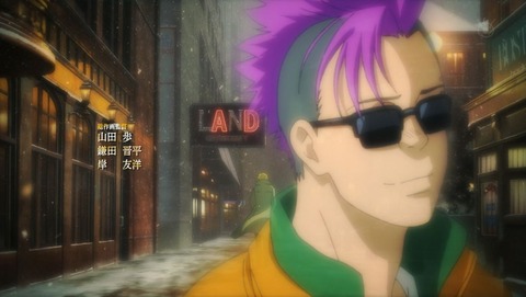 BANANA FISH 14話 感想 004