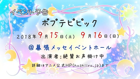 ancb00398