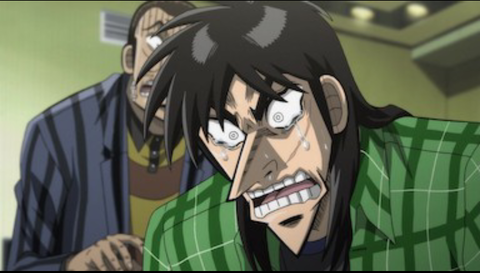 逆境無頼カイジ