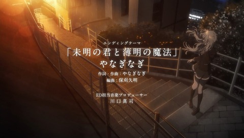 ancb003164