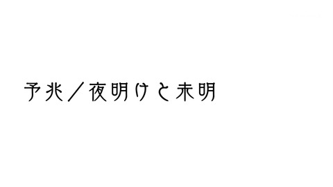 ancb05306