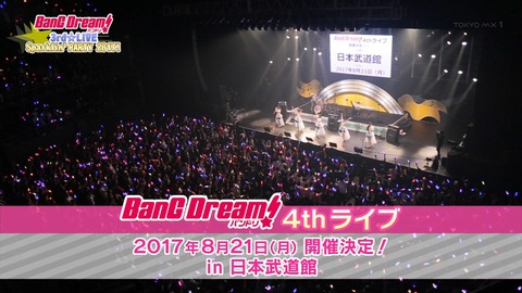 ancb04333