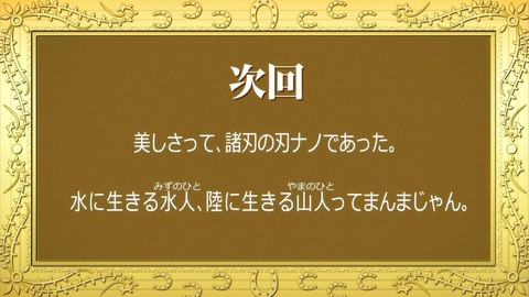 ancb03603