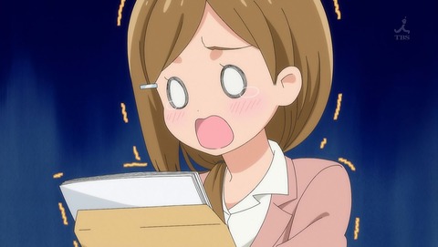 ひとりぼっちの○○生活 3話 感想 042