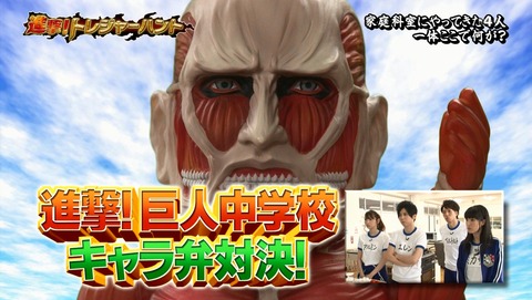 ANCB001853