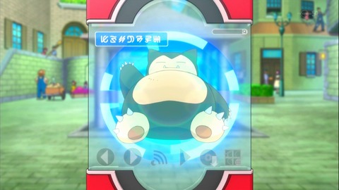 ポケットモンスターXY 046