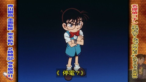 ancb02311