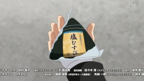 ANCB000269