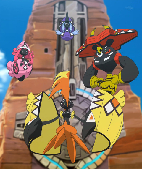 テテフ