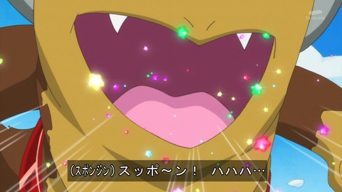 ancb03539
