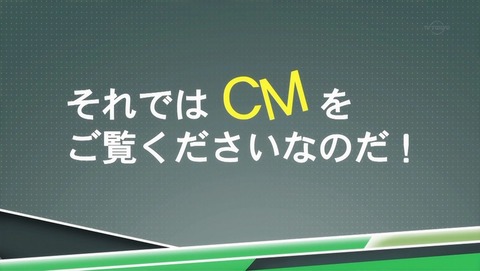 ancb001616