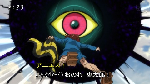 ancb00431